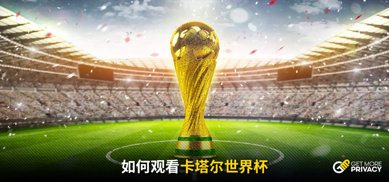专业的培训