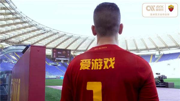 这次回应不